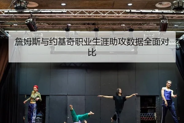 zhan-mu-si-yu-yue-ji-qi-zhi-ye-sheng-ya-zhu-gong-shu-ju-quan-mian-dui-bi-3-989.jpg